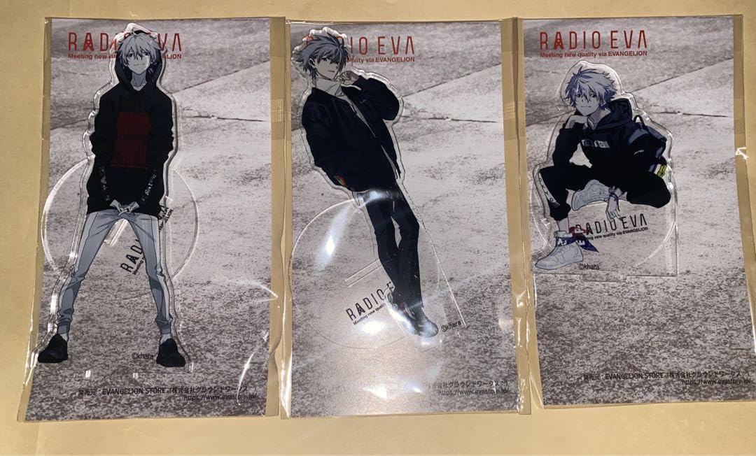 エヴァンゲリオン RADIO EVA3体セット