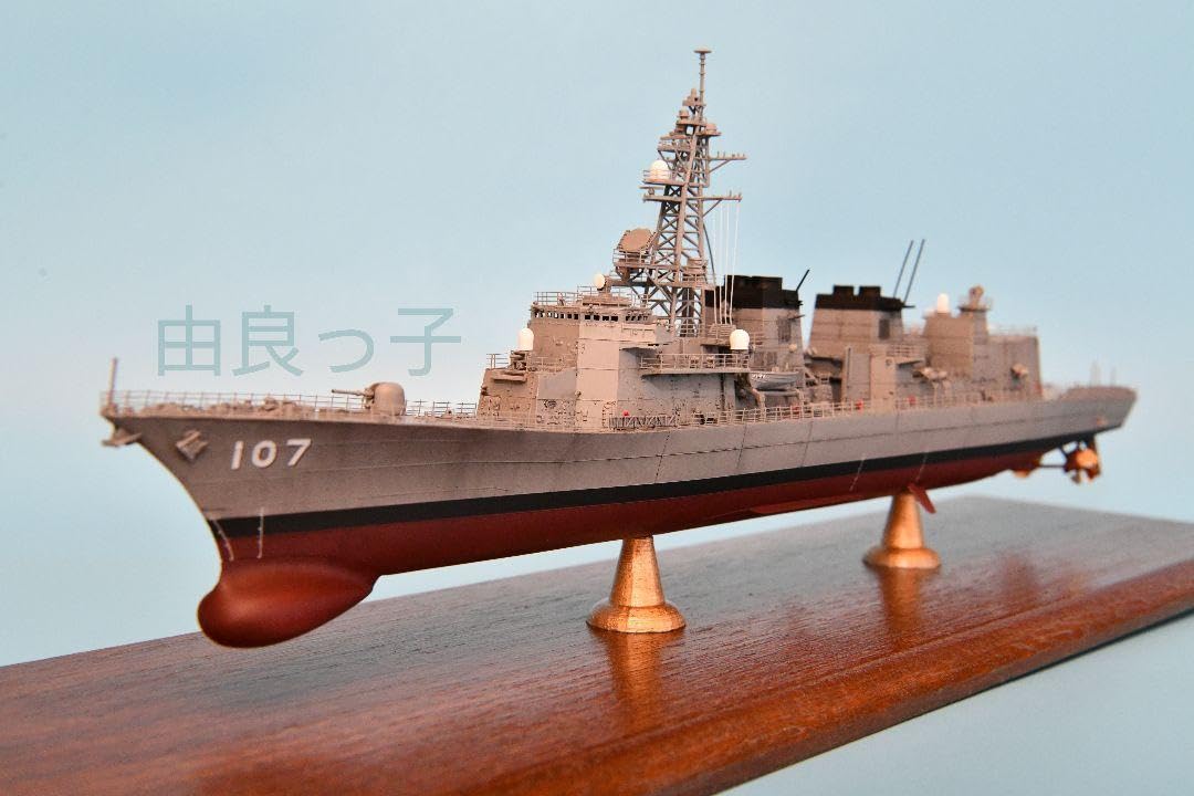 精密完成品 1/350海上自衛隊護衛艦ちょうかい Amazon.co.jp: 1 350 海上自衛隊 護衛艦いかづち 精密完成品 : おもちゃ
