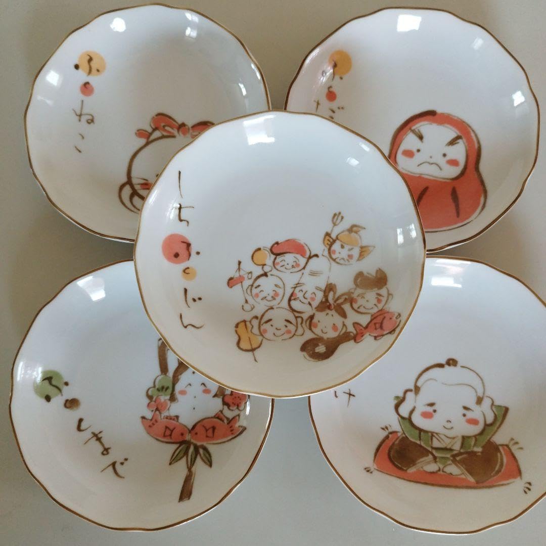Amazon.co.jp: たち吉 ふくふく 小皿 5枚 セット : ホーム＆キッチン