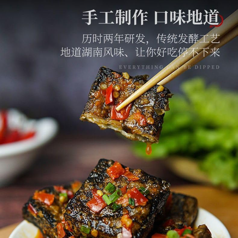 Miniatura 7 de Especialidades chinas ChangSha Tofu apestoso, Hunan Specialty Snack Food, listo para comer Tofu Sabores picantes, cuajada de frijoles de ajo,