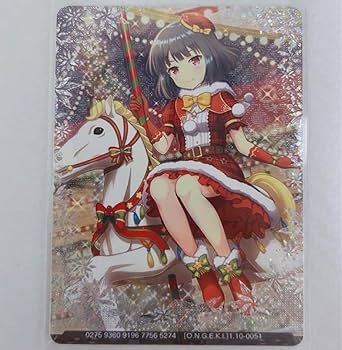 Amazon.co.jp: オンゲキ 藍原椿 カード SSR ハッピー・ゴー