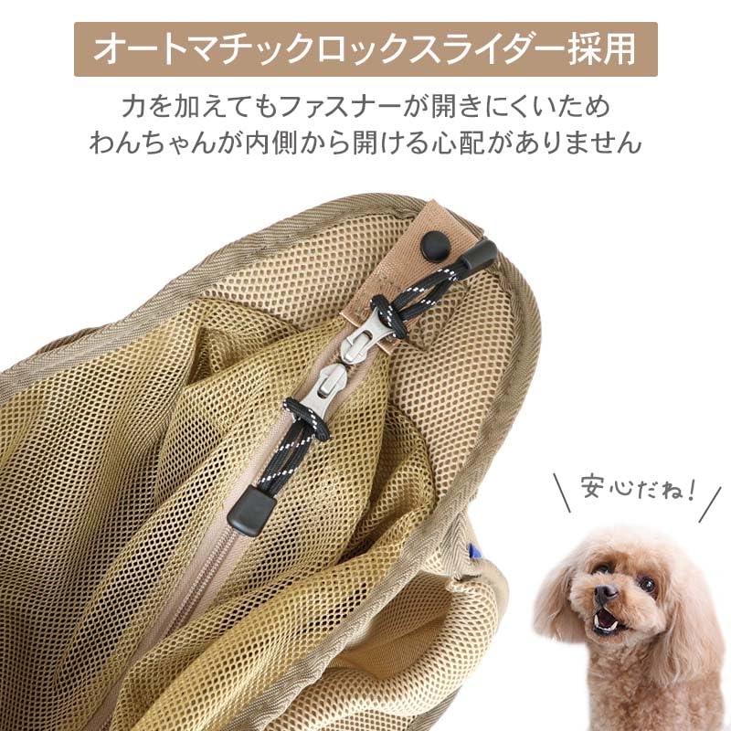 Amazon.co.jp: ペットパラダイス ディズニー ミッキーマウス 犬