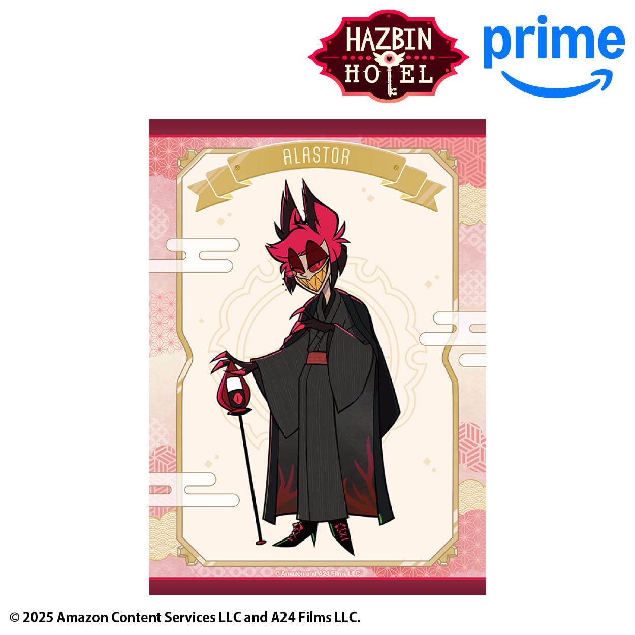 Amazon.co.jp: ハズビン ホテルへようこそ[アニメ版] アラスター B2布