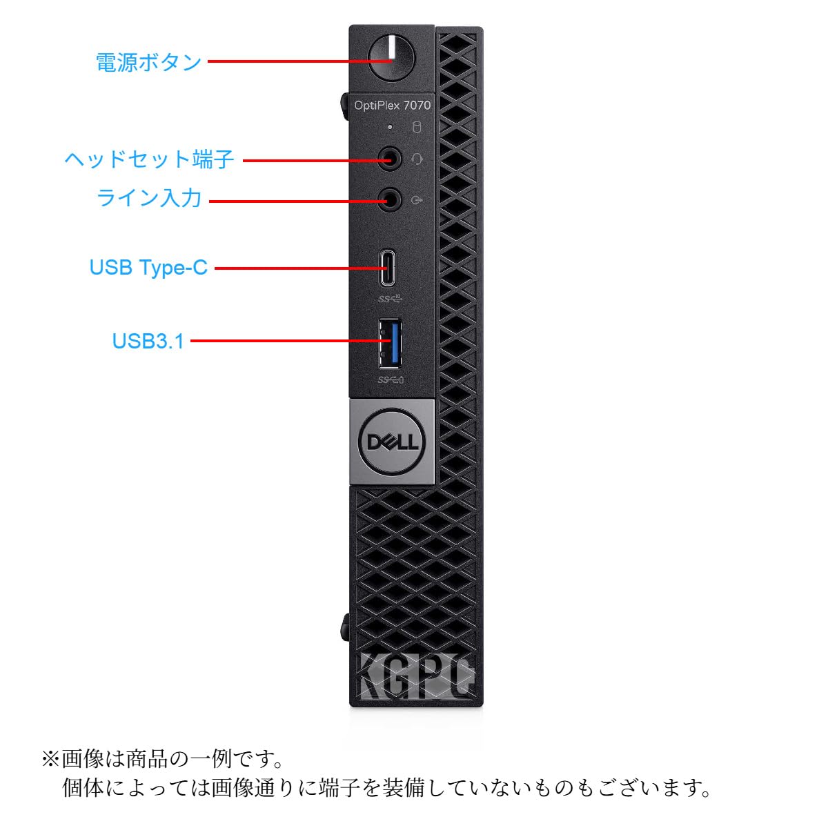 Amazon.co.jp: 【整備済み品】 デル optiplex/Dell OptiPlex 7070