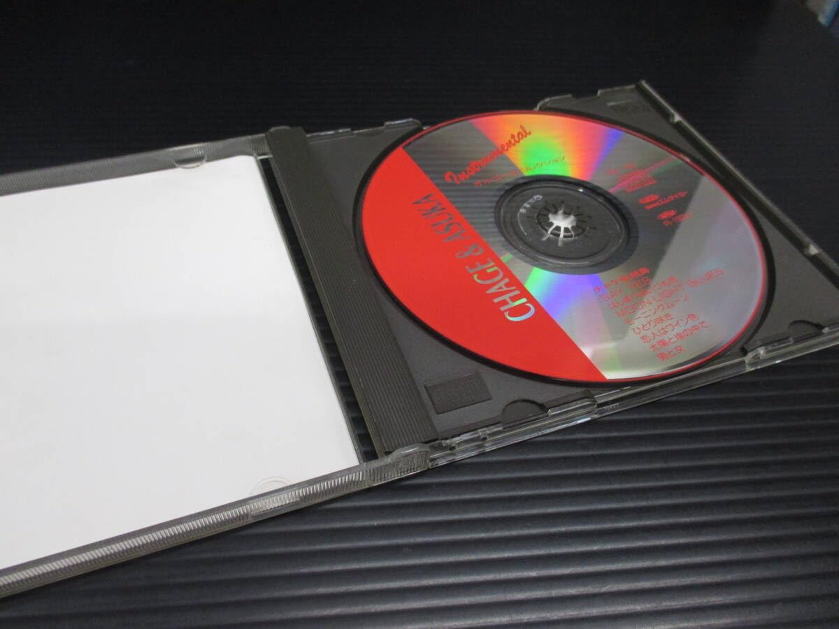 Amazon | CD オルゴールコレクション チャゲ＆飛鳥 b24-10-19-2