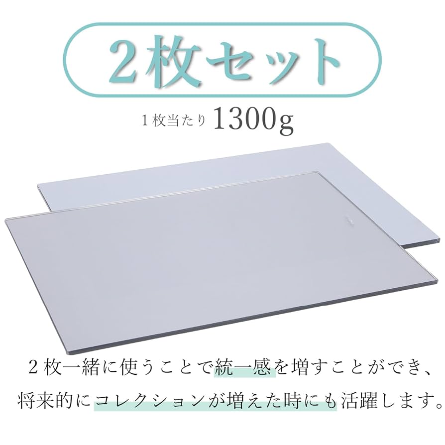 Amazon｜不二貿易 ミラー板 ガラス棚板 幅38.2×奥行28.5×高さ0.5