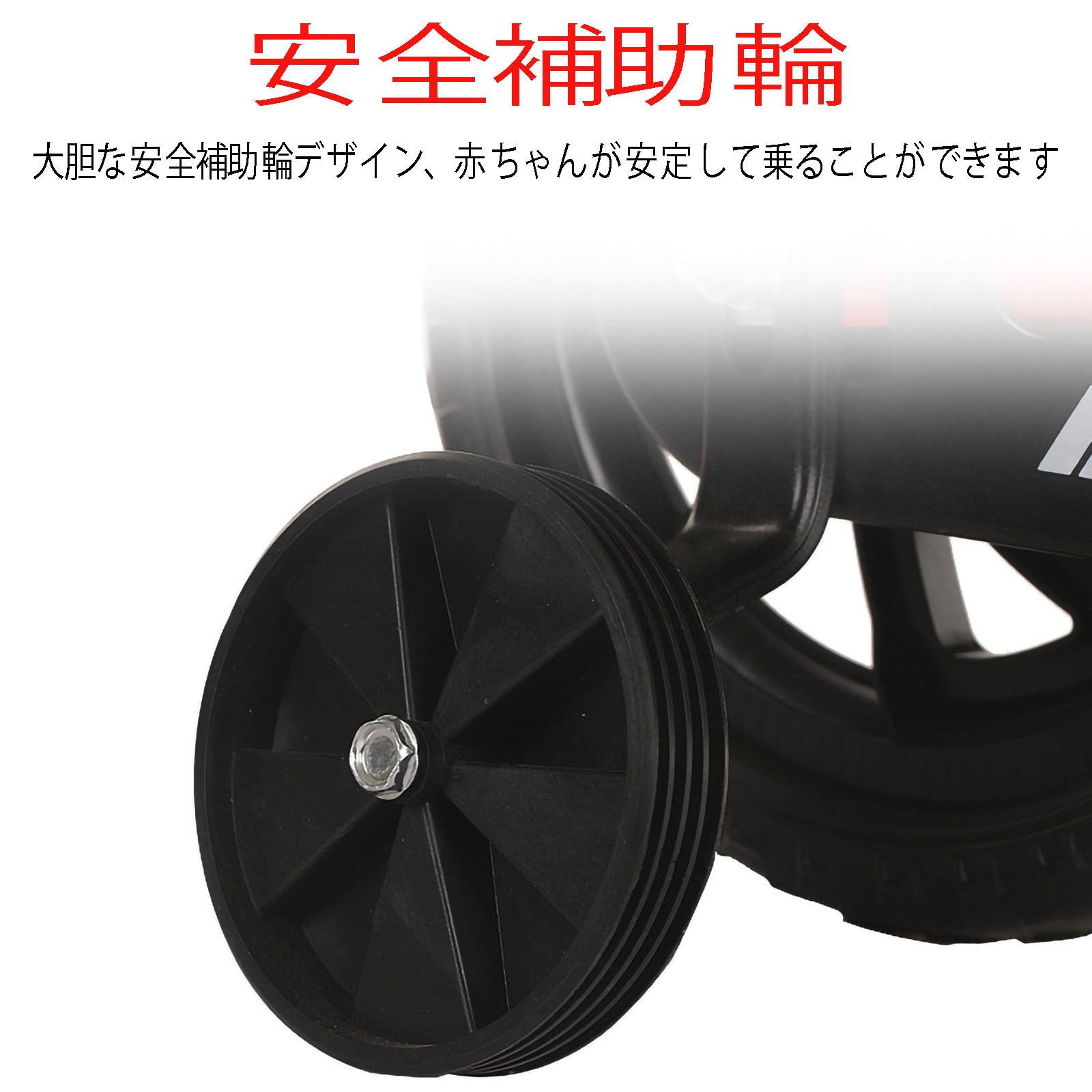 【ペダル着脱可能】幼児用自転車 12インチ 白（カスタマイズシール付き） ペダル着脱可能】幼児用自転車 12インチ 白（カスタマイズシール
