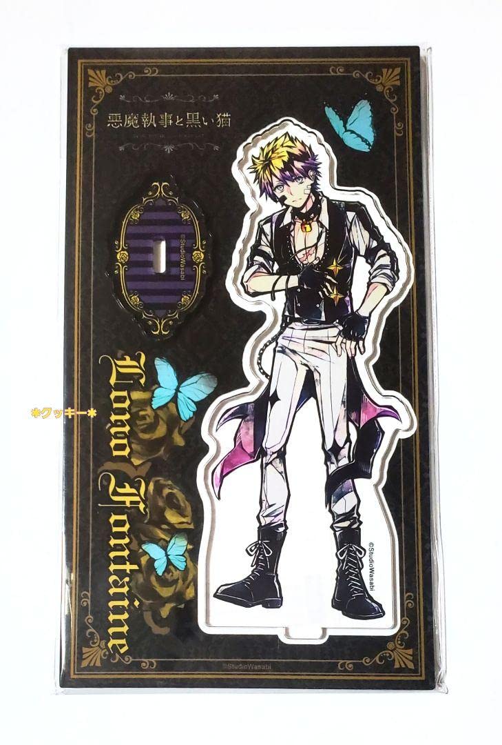 Amazon.co.jp: あくねこ 悪魔執事と黒い猫 ロノ アクリル