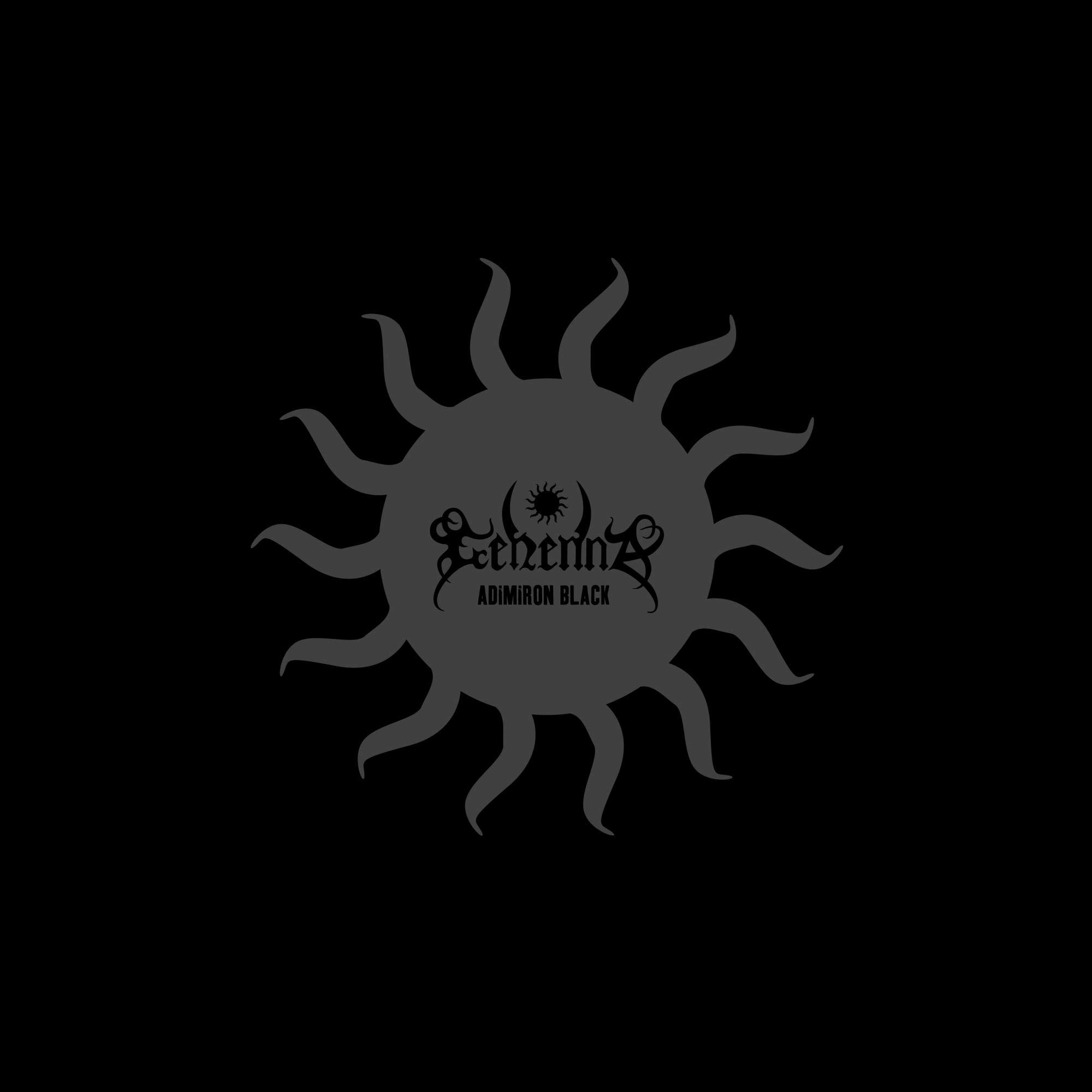 Gehenna Adimiron Black LP 180g Black Vinyl NEW SEALED