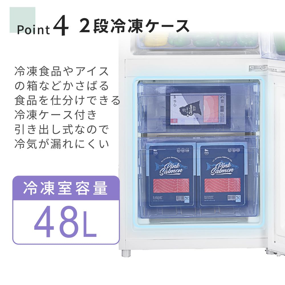 MAXZEN 冷蔵庫 121L JR121HM01 グレーサムネイル7