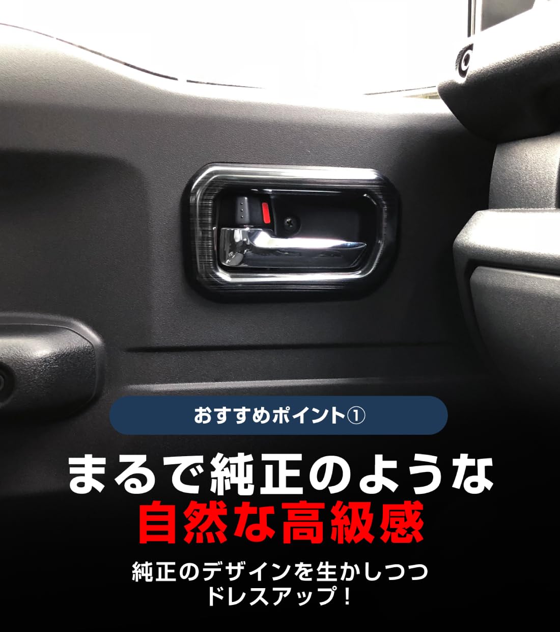 Amazon.co.jp: 【サムライプロデュース】ジムニー JB64W ジムニー
