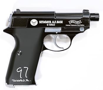 Amazon.co.jp: Maruzen Walther P38 Setagaya Base Model Blowback Gas