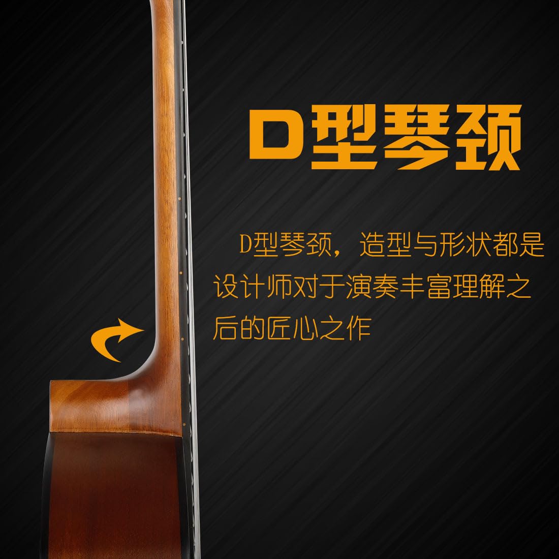 Chitarra classica, Chitarra acustica in abete rosso, Chitarra acustica per principianti, Chitarra classica con angoli arrotondati, Chitarra d'angolo mancante per adulti, Strumento musicale, Chitarra