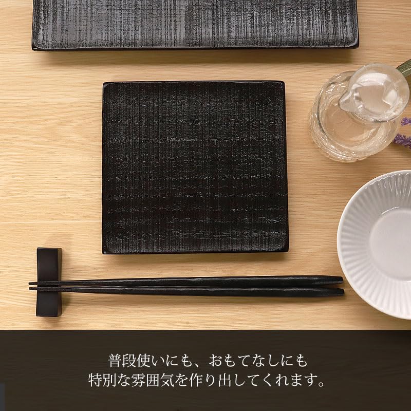 希少 深川製磁 百年庵 茶灰釉 プレート 皿 スクエア 正方形 直径14