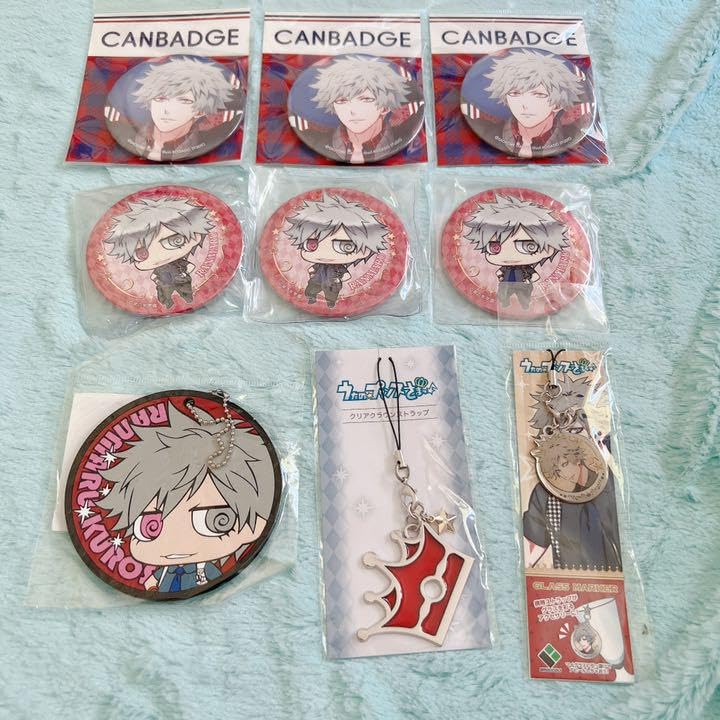 うたプリ 黒崎蘭丸 グッズ まとめ売り Amazon.co.jp: うたのプリンスさまっ 黒崎蘭丸 まとめ売り うた