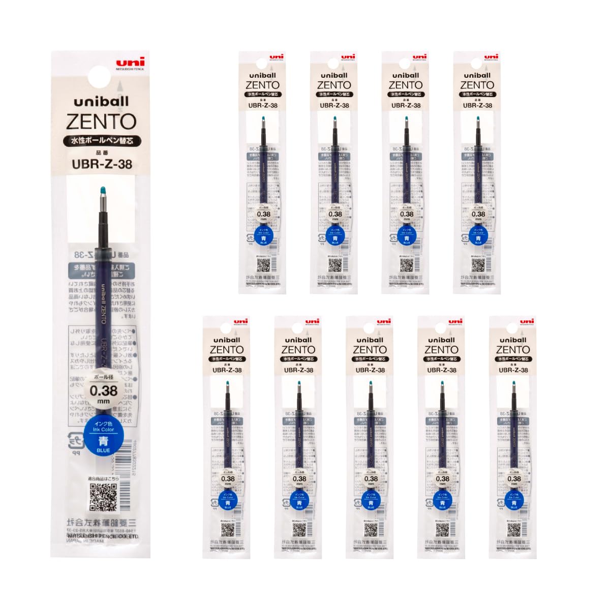 2本セット　uniball ZENTO 0.5  0.38 Amazon.com : uniball ZENTO Water-Based Ink Refill UBR-Z-38, 0.38mm