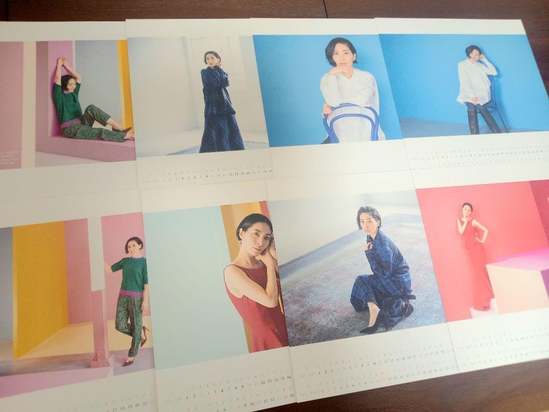 Amazon.co.jp: ファンクラブ限定グッズ坂本真綾 カレンダー 2021.2023