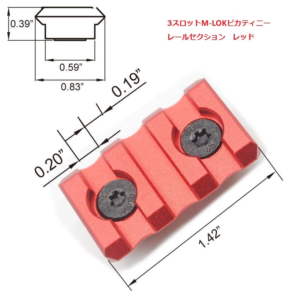 Trirock Picatinny Rail Sections Kit 6-Pack 3 5 7 9 11 13 Slots Handguard Rail Mount