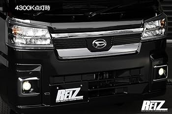 ハイゼットトラックS500 S510 純正フォグベゼル左右セット 楽天市場】【ダイハツ純正】 ハイゼットトラック 500系 S500P