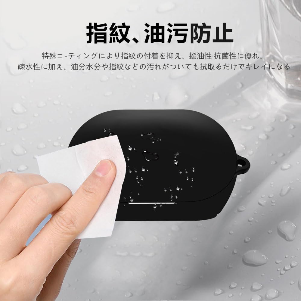 Amazon | For JBL Soundgear Clips ケース【LAZIRO】柔らかな