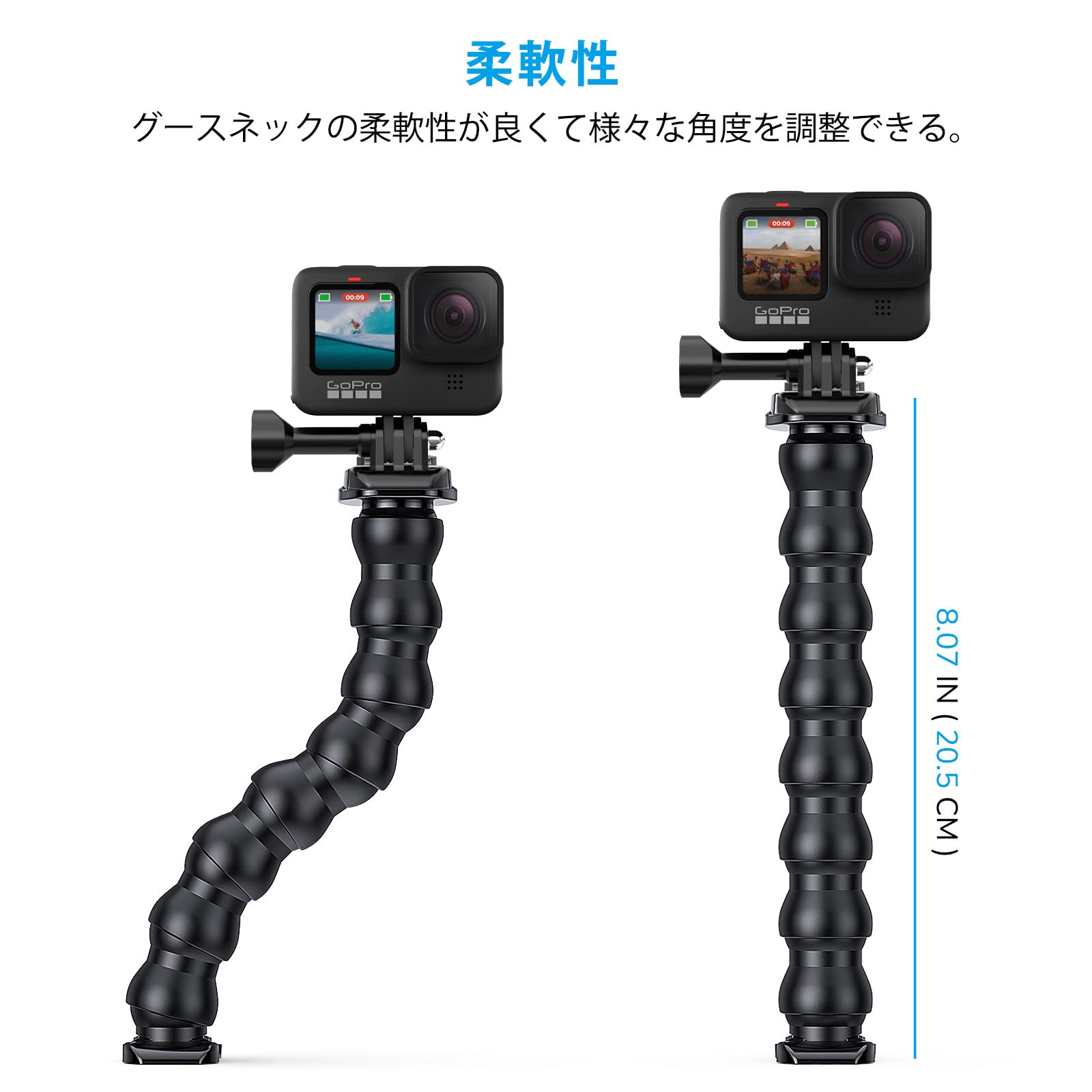 GoPro 9〜12用メディアモジュラー、ジョーズフレックスマウント