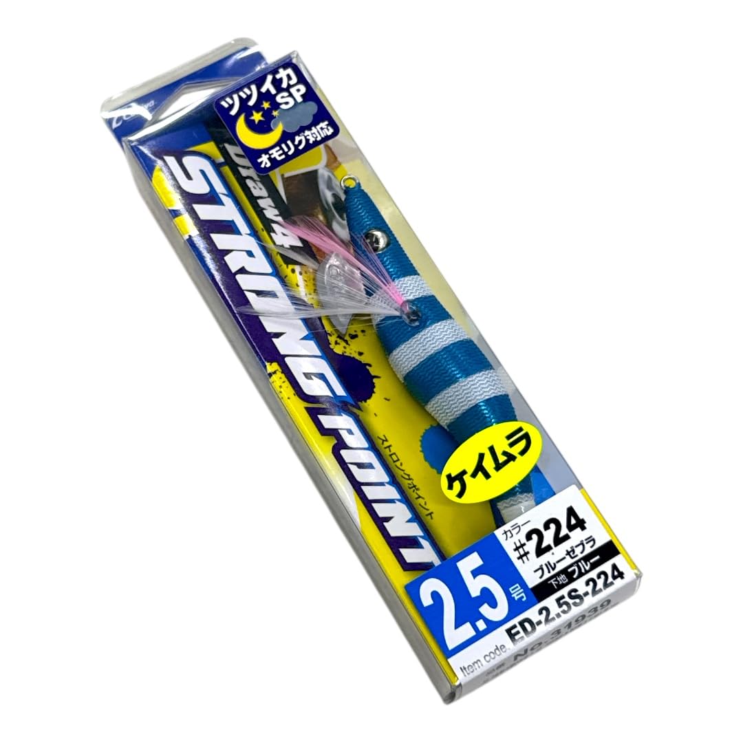 Amazon.co.jp: オーナー(OWNER) ストロングポイント 2.5号 #224 ブルーゼブラ/ブルー No.31939 :  スポーツ＆アウトドア 30日までポイント5倍 セインツ SAINTS アテナ コインブラック レザーループタイ シルバーコイン
