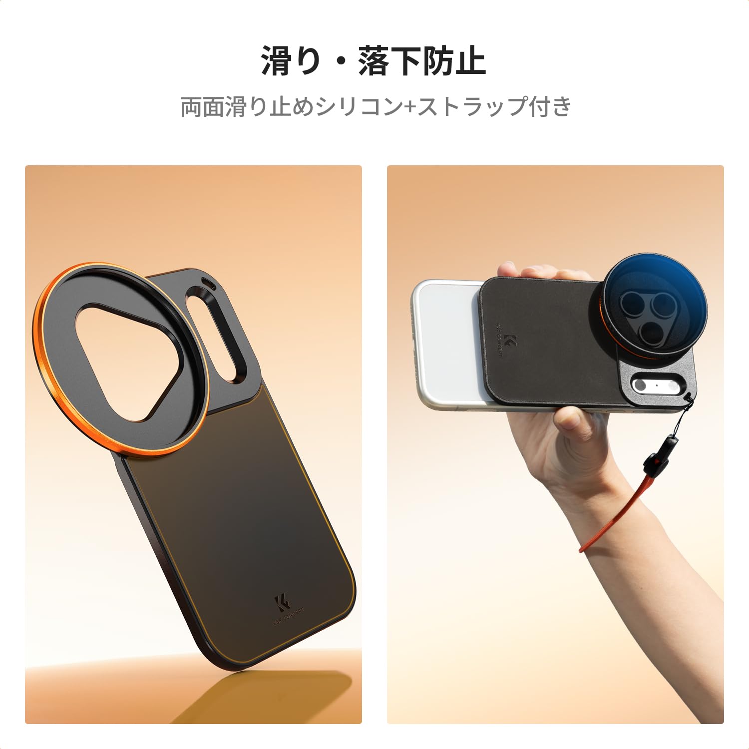 Amazon.co.jp: K&F CONCEPT iPhone 18/17 Pro Max専用 可変ND