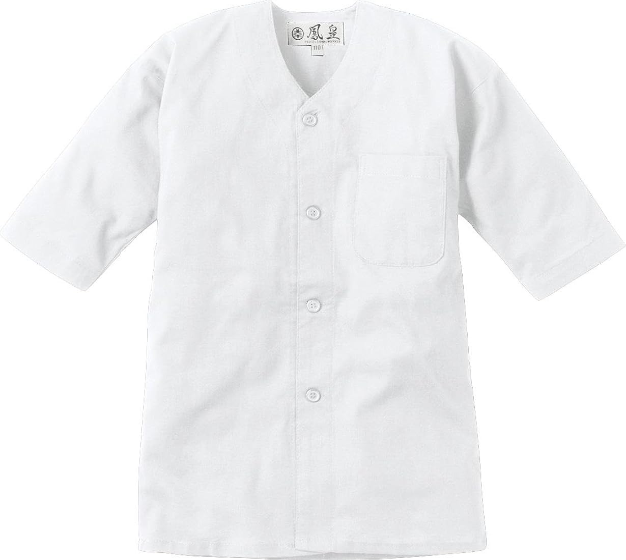 鯉口シャツ ダボシャツ 110 - 通販 - guianegro.com.br