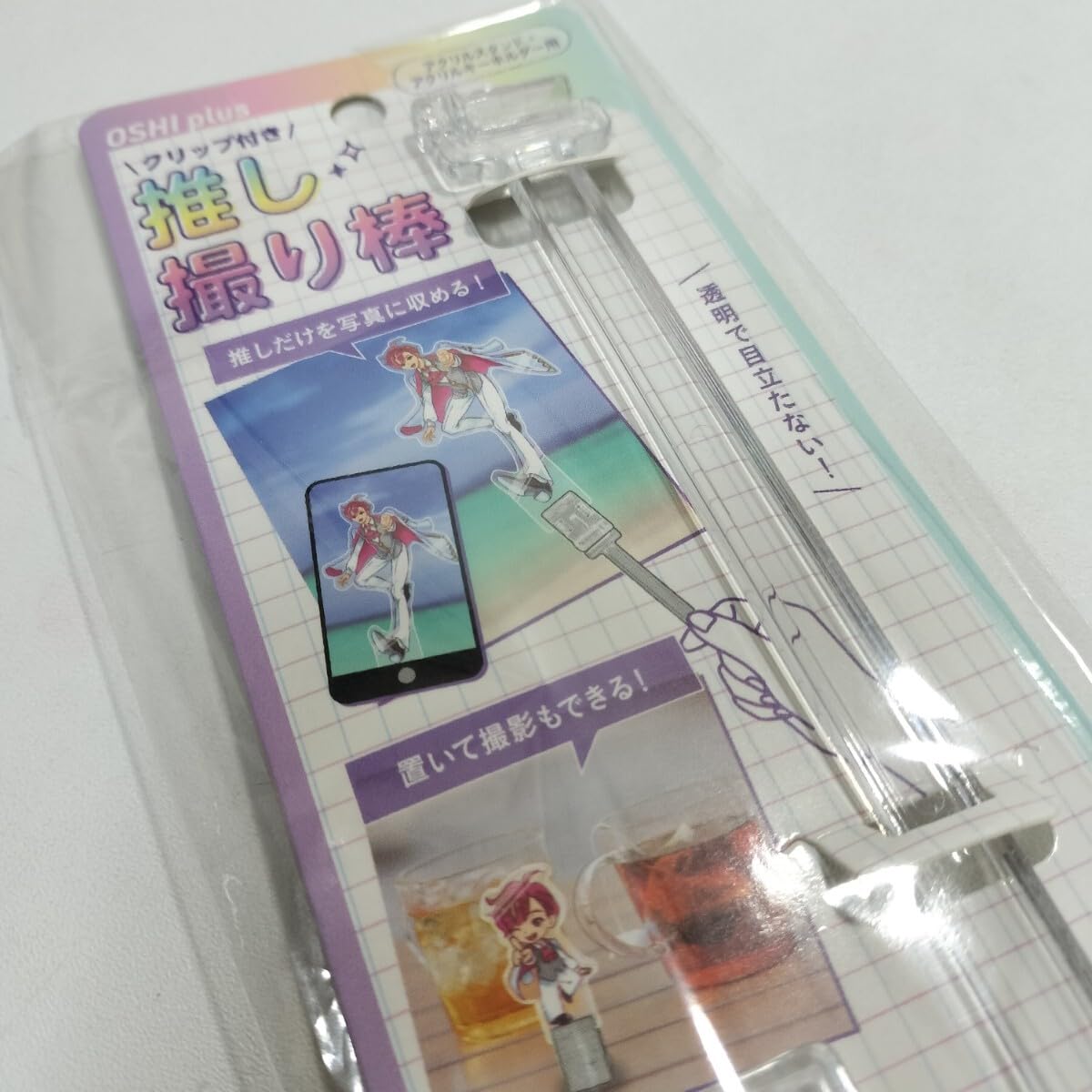 アクリルスタンドキーホルダー　箱推し勢揃い f2f07150548d304d56fbd7325fdf7e