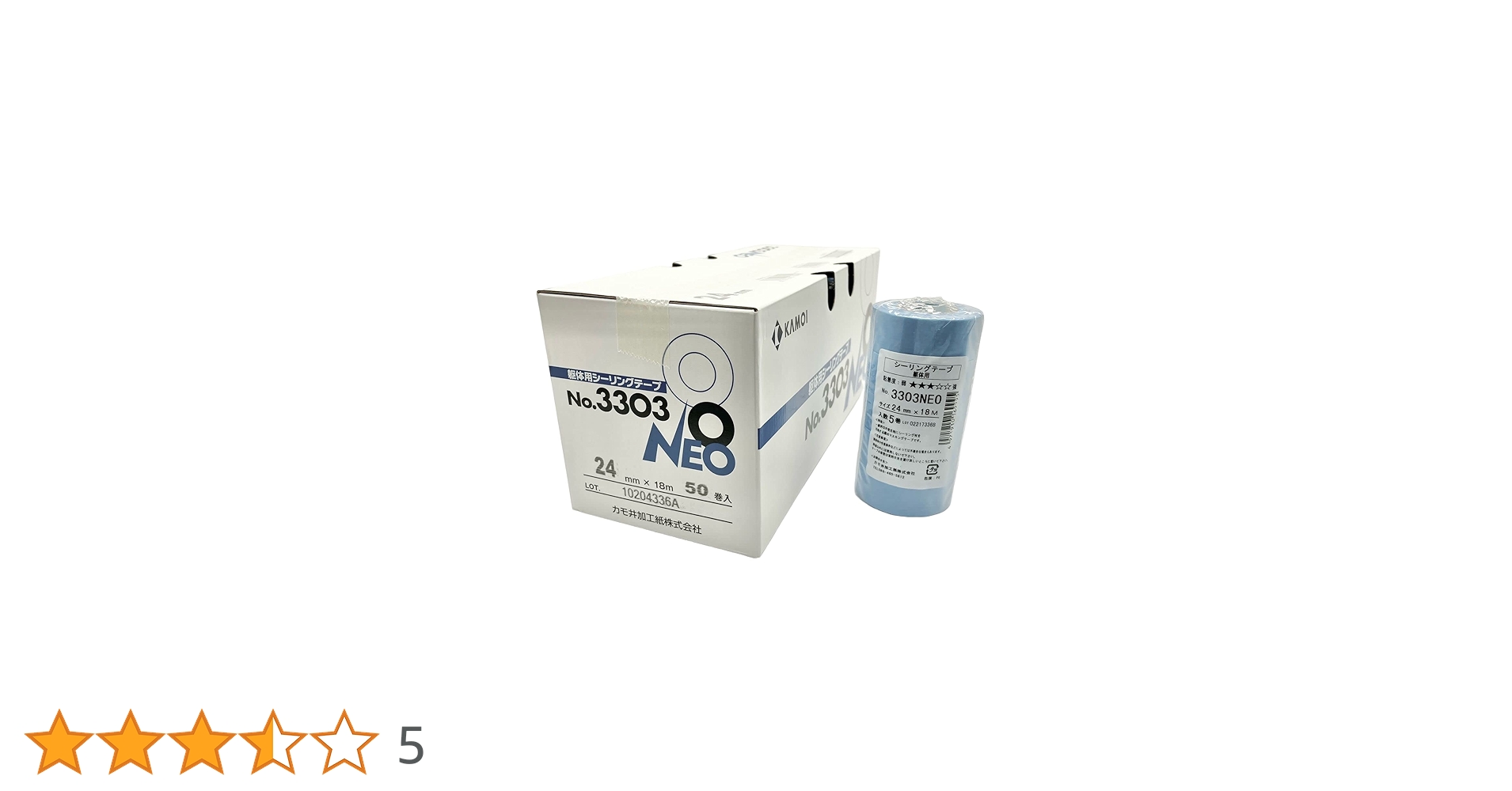 Amazon.co.jp: カモ井加工紙 カモ井 マスキングテープ(躯体シーリング