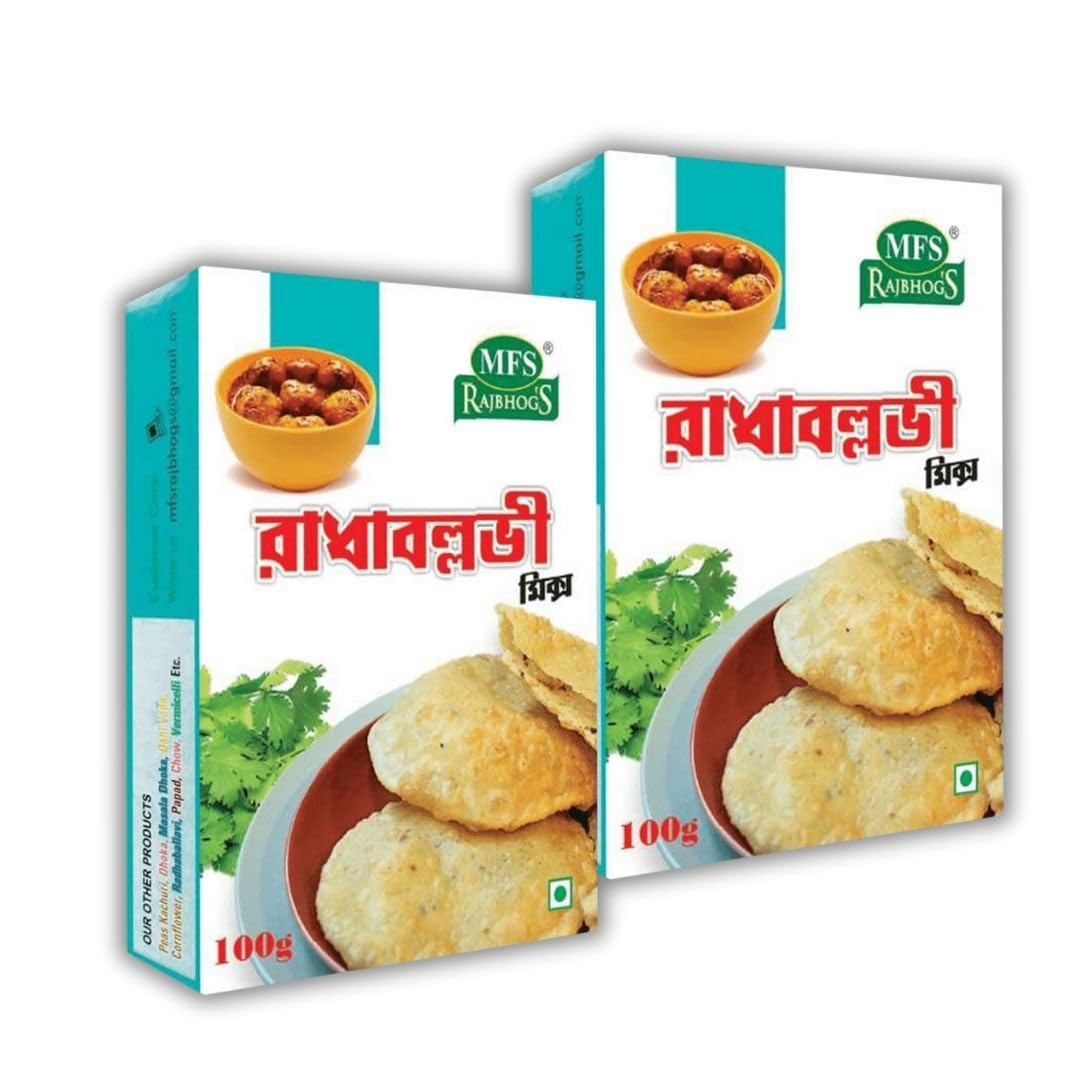 Radhaballavi Mix | From West Bengal | No Preservative (200) (B0D1GHXDHP) Amazon Price History, Amazon Price Tracker