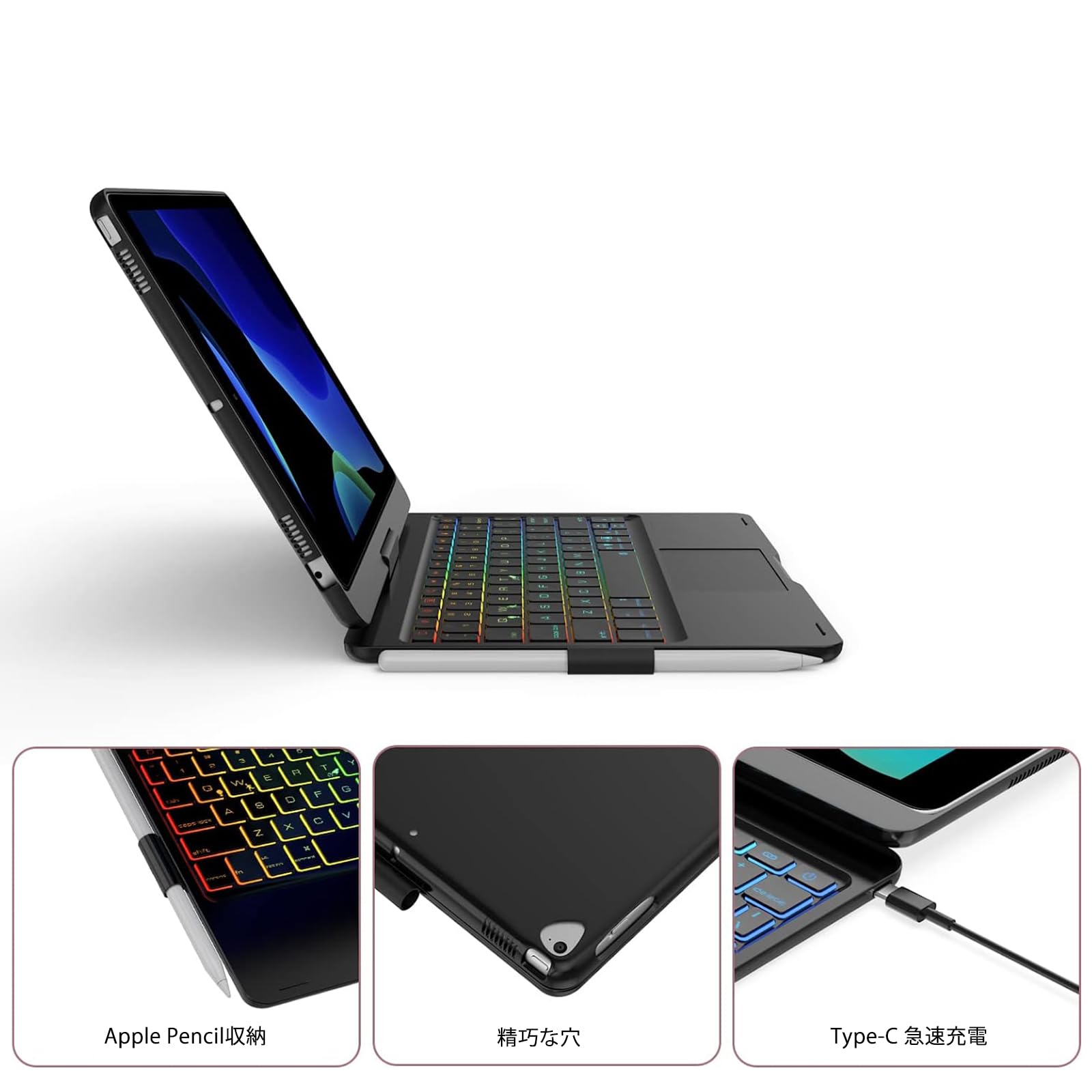 Amazon.co.jp: BORIYUAN iPad 10.2インチ 第7/8/9世代 キーボード