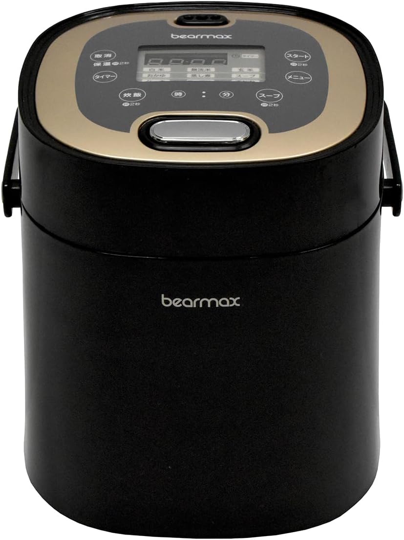 クマザキエイム マルチ・ライスクッカー MC-107 美味しさひろがるレシピブック付 タッチパネルで簡単操作 炊飯用量2.5合炊き 高速炊飯 自動保温機能 (ブラック)
