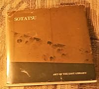 Sotatsu (art of The east library) B01MQLZIHT Book Cover