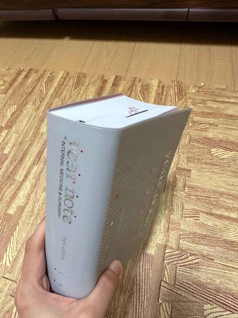 【新品・未使用】year note 2025 イヤーノート2025 year note 2025 イヤーノート（year note 2025 イヤーノート 本）