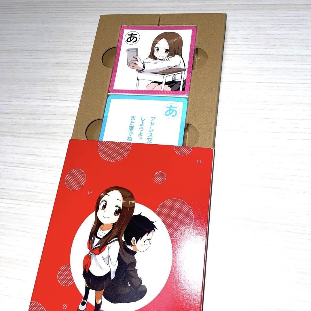 Amazon.co.jp: からかい上手の高木さん からかいカルタ : おもちゃ