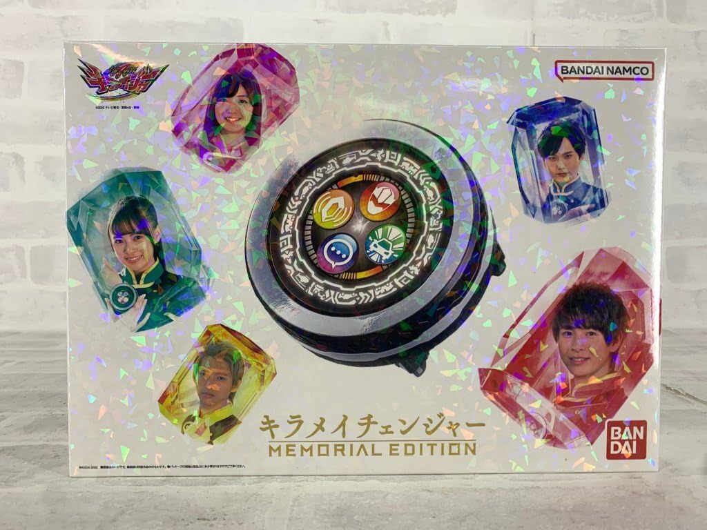 Amazon.co.jp: 【H52】魔進戦隊キラメイジャー キラメイチェンジャー