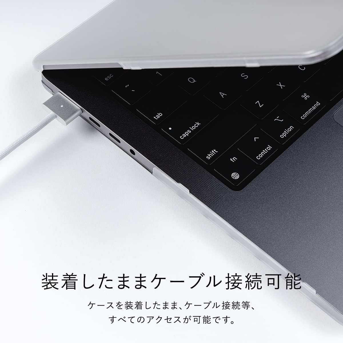 Amazon.co.jp: 【SwitchEasy】 MacBook Pro 14 M5 対応 ケース