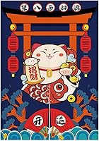 Vista 9 de Cortina japonesa Noren para puerta, tapiz Maneki Neko Lucky Cat para puerta, divisor de habitación, cocina, decoración del hogar, 33 x 47 pulgadas