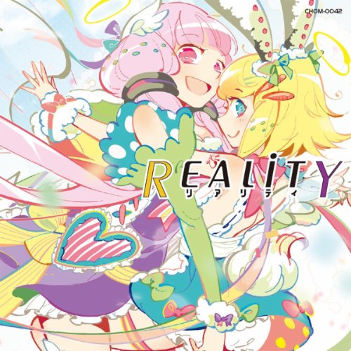 Play RealitY S by Chom-P on Amazon Music