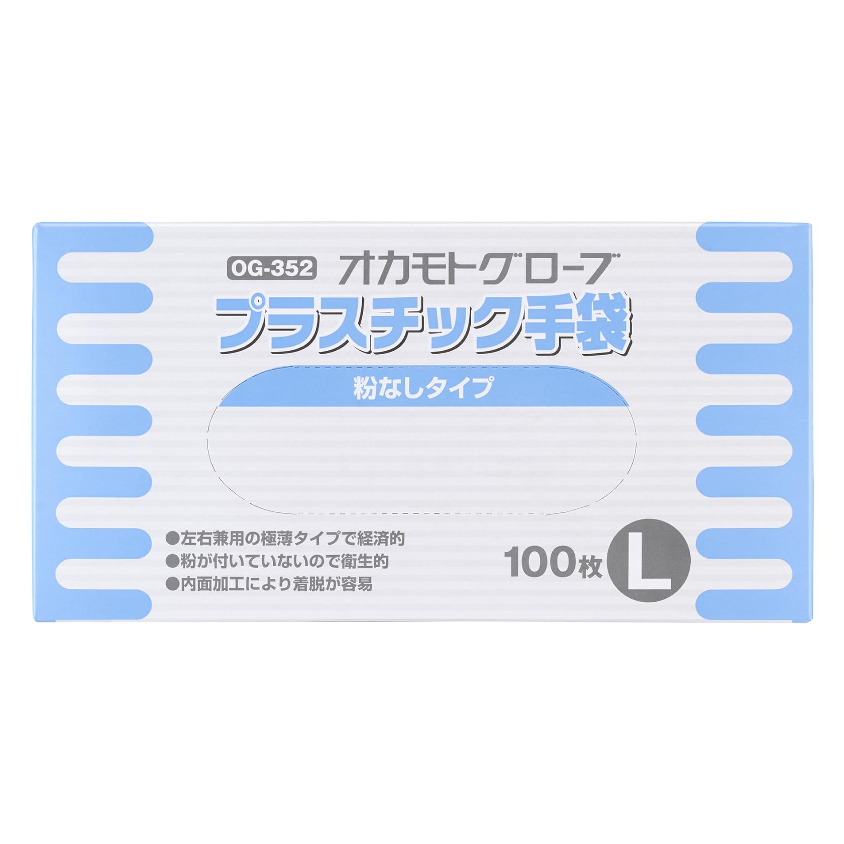 Amazon | オカモト(Okamoto) プラスチック手袋 粉なしタイプ L 100枚入