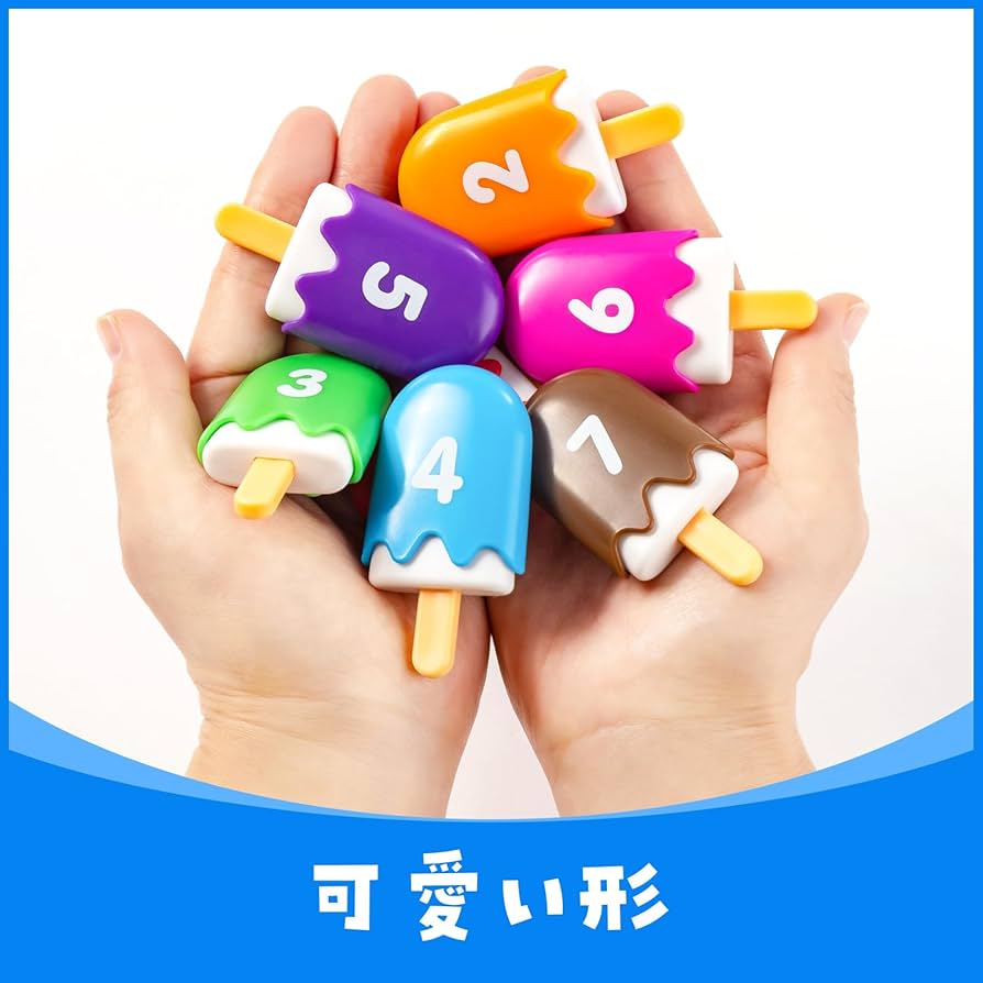 Amazon | Odoorgames 1～20の数字のアイスキャンディー – 3～5歳