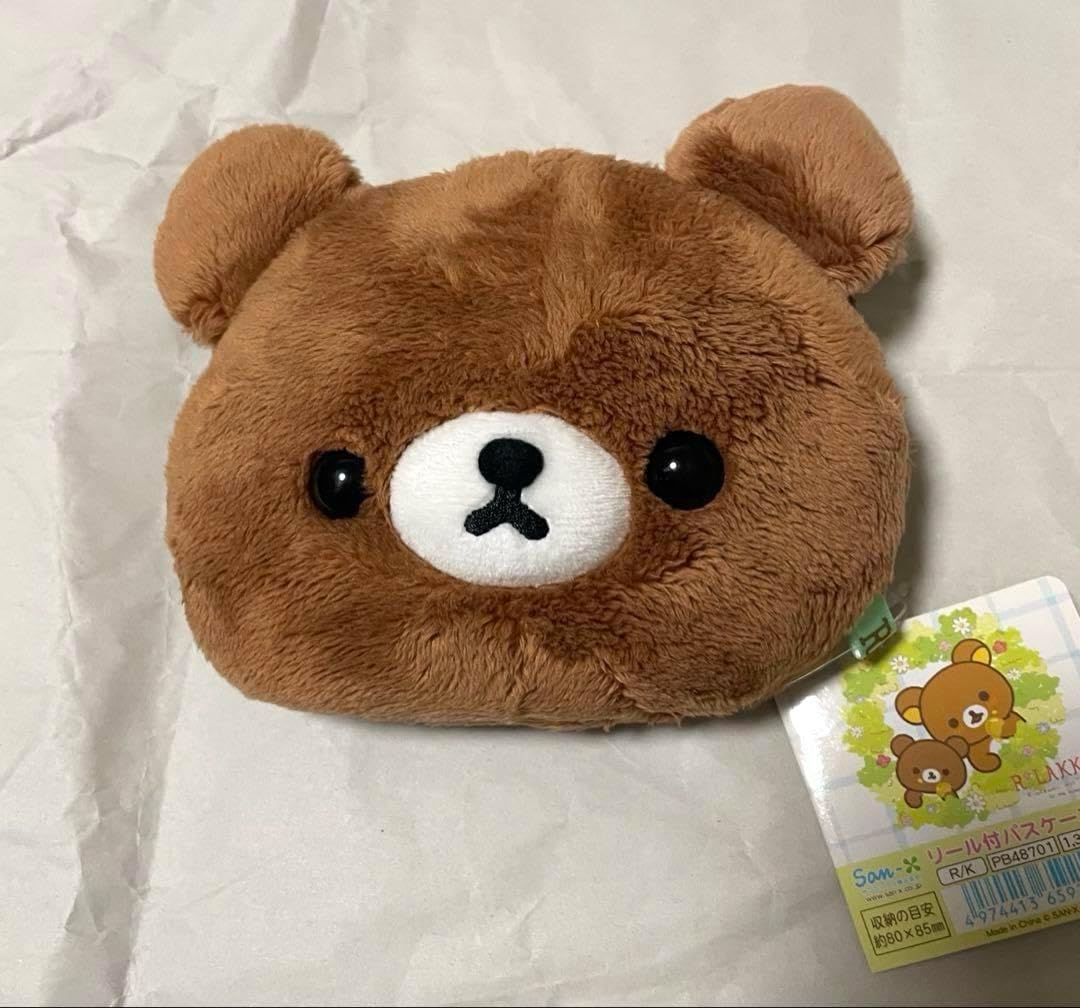 サンリオ マイメロディクロミ ぽこぽこサンドクッション 新品 クロミ