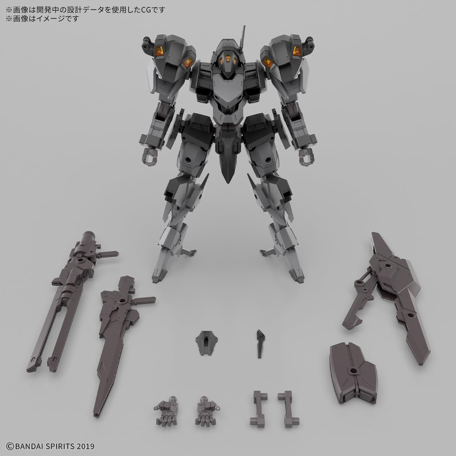 Amazon | 30MM xEXM-000 ゼノヴァルト 1/144スケール 色分け済み