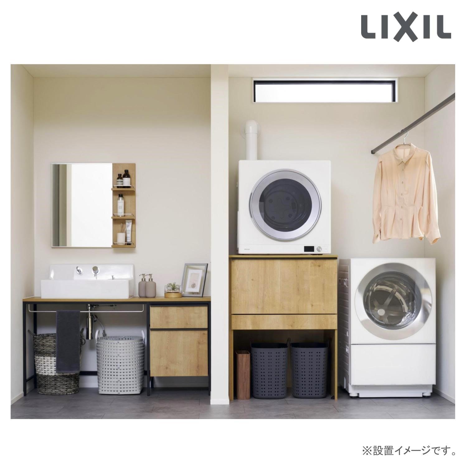 Amazon | LIXIL(リクシル) INAX 乾太くん専用ランドリーユニット KTB