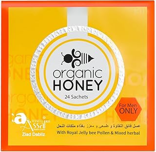 25 Meal Prep Recipes to Gain Weight for Men Made Simple 65 Organic Natural Honey infused with Natural Jelly, Honey Bee Pollen & 100...