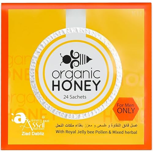 Organic Natural Honey infused with Natural Jelly, Honey Bee Pollen & 100% Mixed Natural Herbs (Large Pack of 24 Sachets 10Gram Each)