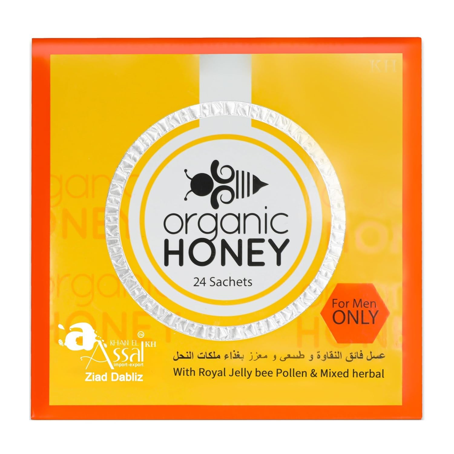 Organic Natural Honey infused with Natural Jelly, Honey Bee Pollen & 100% Mixed Natural Herbs (Large Pack of 24 Sachets 10Gram Each)