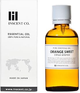 オレンジスイート 50ml インセント エッセンシャルオイル 精油 アロマオイル