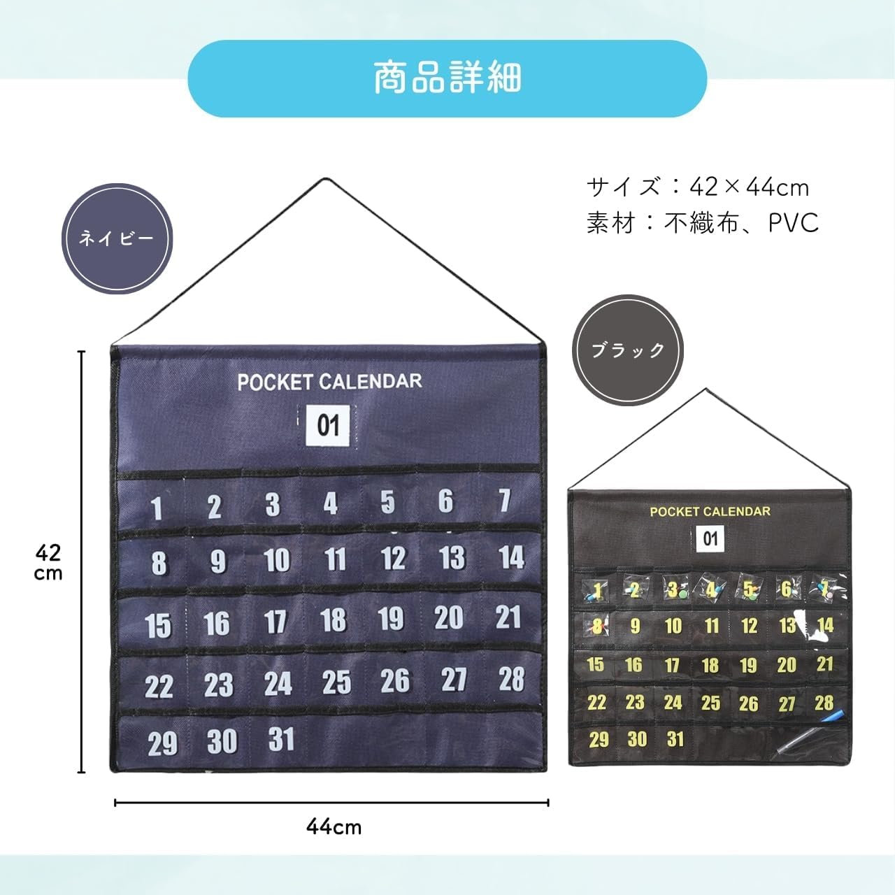 壁掛けお薬カレンダー 1ヶ月用 Amazon.co.jp: SAKURA お薬カレンダー 1ヶ月 壁掛け カレンダー